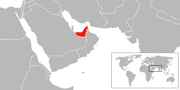 Zjednoczone Emiraty Arabskie - Położenie